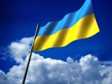 26.12.2012. Ārvalstīs/Ukraina: protestēs pret ministrijas komentāru vārda “žīds” lietošanas sakarā