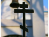 31.01.2012. Ārvalstīs: Grieķu mācītājs zem baznīcas meklē apslēptus dārgumus