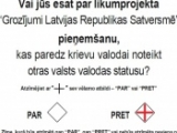 07.02.2012. Spektrs: Valodas referendums-latviešu tautas bezdarbības sekas
