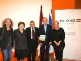 Svinīgi atklāts izdevums par ievērojamiem Latvijā dzimušiem ebrejiem – Izraēlas Valsts dibinātājiem un attīstības sekmētājiem