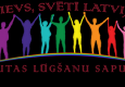 Iesniegta Pateicības vēstule Latvijas valsts vadītājiem