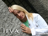Cīnies kā sieviete