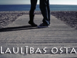 Mūsu Tēvs debesīs…
