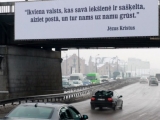 27.04.2012. Latvija: Publiskās vietās grib aizliegt propagandēt homoseksuālismu