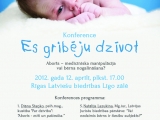 13.08.2012. Latvija: Izveidota jauna mājas lapa dzīvības vērtības aktualizēšanai