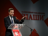 22.08.2012. Ārvalstīs: Kremļa ideologs uzlabos pareizticīgo baznīcas prestižu