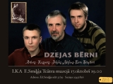 17.10.2013. Latvija: Dimiteru dzimta savu dzeju ierunājusi albumā “Dzejas bērni”