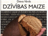 Lilita Vilka/draudze „Prieka vēsts”/Pravietisks Vārds: Debesu slūžas ir vaļā, lai bagātīgi nolītu pēdējais ražas lietus