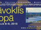 Norisināsies piektais ikgadējais forums „Stāvoklis Eiropā”
