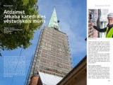 Latvijas labākās 2017. gada būves: starp tām Rīgas Svētā Jēkaba katedrāle