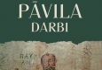Iznācis tulkojums “Pāvila darbi”